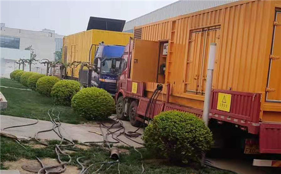 洋浦经济开发区大型发电机出租