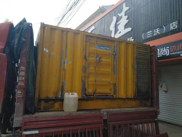 洋浦经济开发区发电机组的结构分析及功能原理