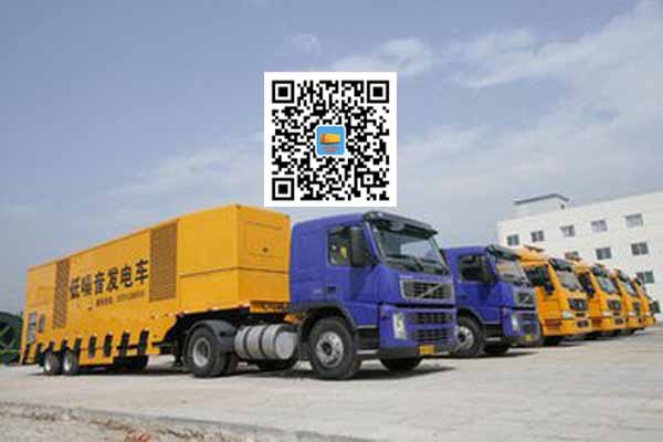 洋浦经济开发区发电车出租-发电机要注意做好保养工作