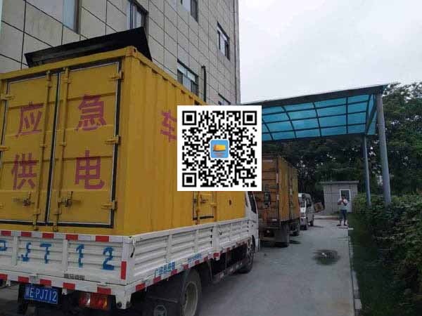 洋浦经济开发区出租发电机-柴油发电机组启动困难的原因有哪些？