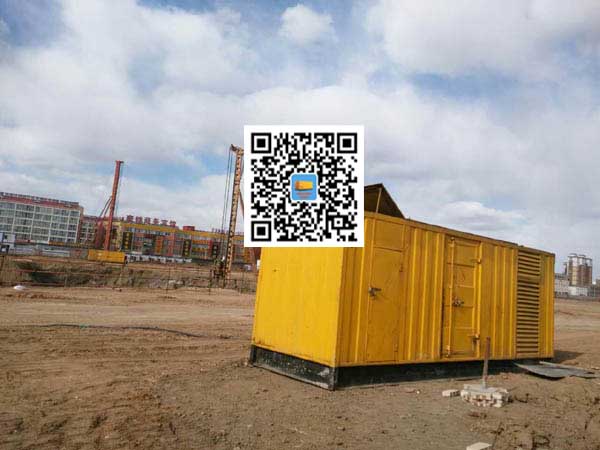 洋浦经济开发区发电机-变压器组保护产品