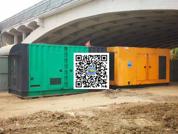 洋浦经济开发区决定发电机顺利启动的因素及如何解决发电机冬季起动困难问题