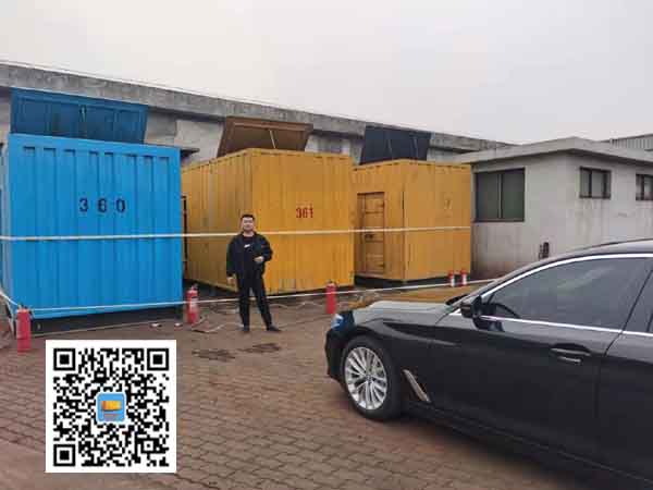 洋浦经济开发区柴油发电机组的维护保养方案